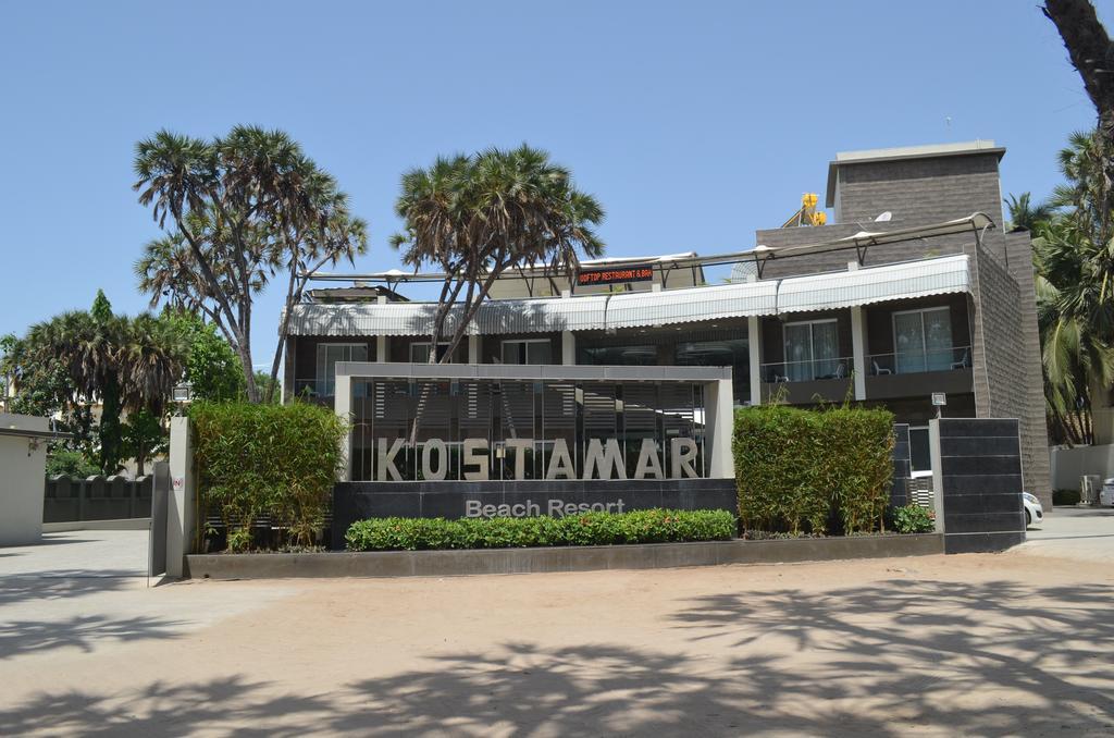 Kostamar Beach Resort Ντιού Εξωτερικό φωτογραφία